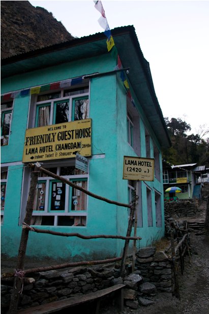 DSC 0063 Трек в Лангтанг (часть 1): Kathmandu   Shyaphrupesi   Lama Hotel